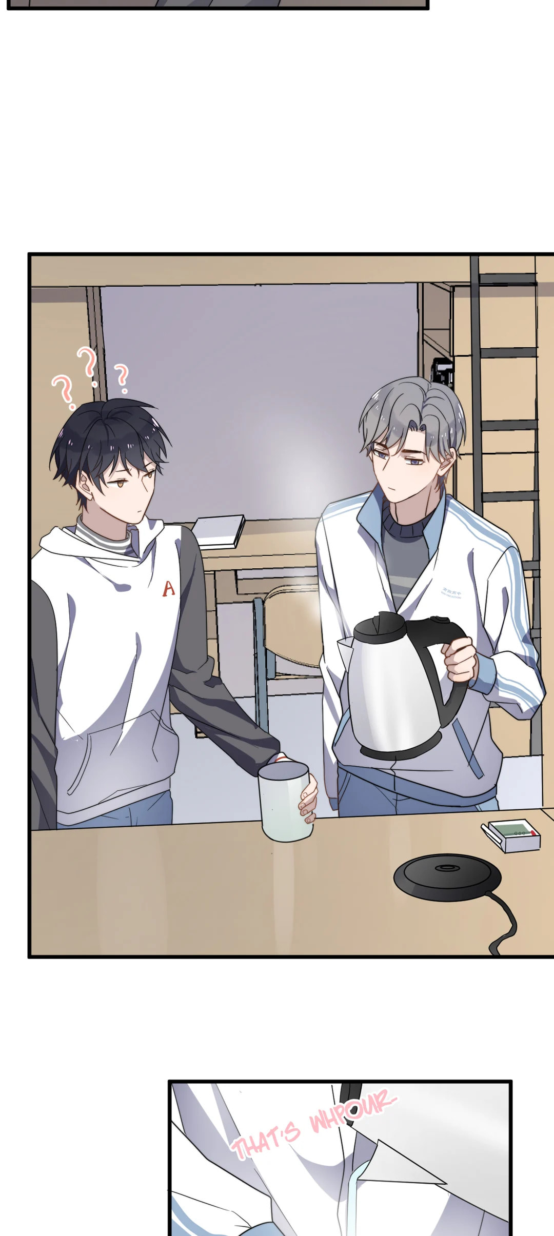 Read Too Close (Colored) chapter 32 image 24 on Lezhin