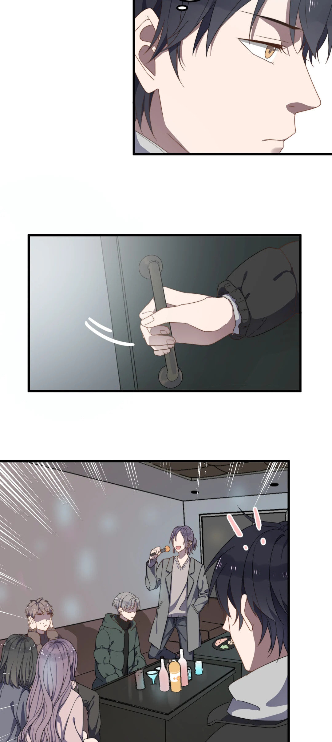 Read Too Close (Colored) chapter 33 image 15 on Lezhin