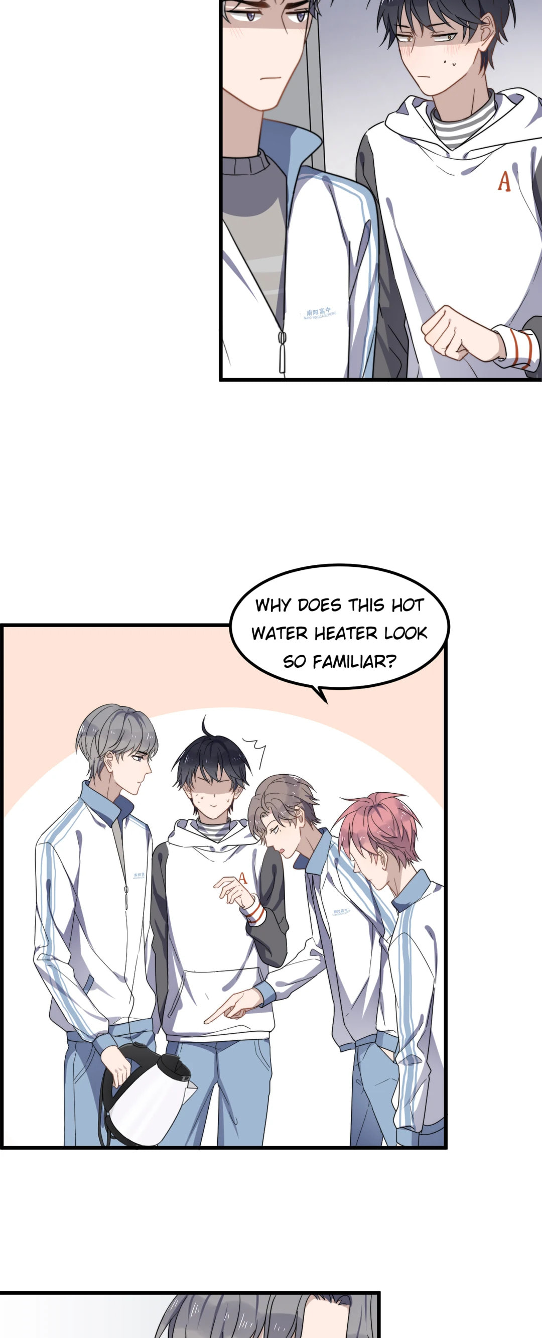 Read Too Close (Colored) chapter 33 image 7 on Lezhin