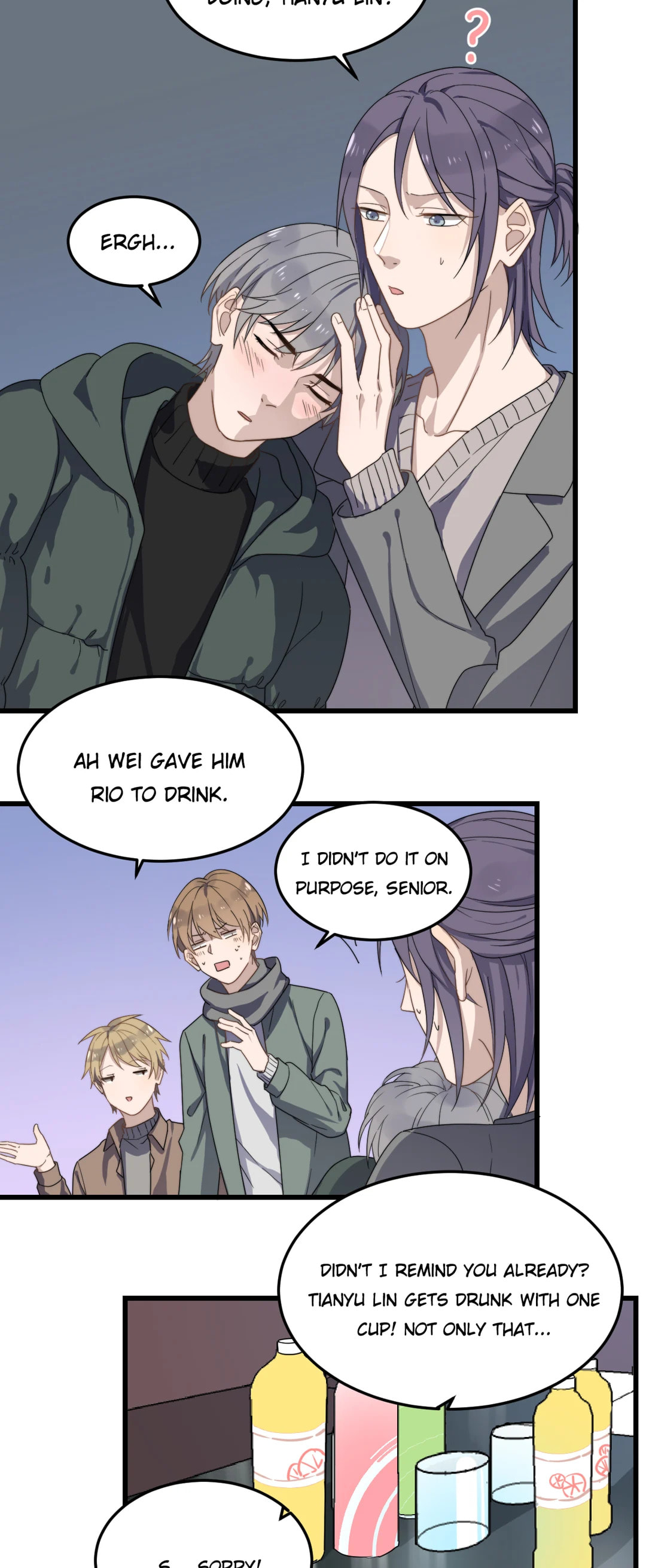 Read Too Close (Colored) chapter 34 image 18 on Lezhin