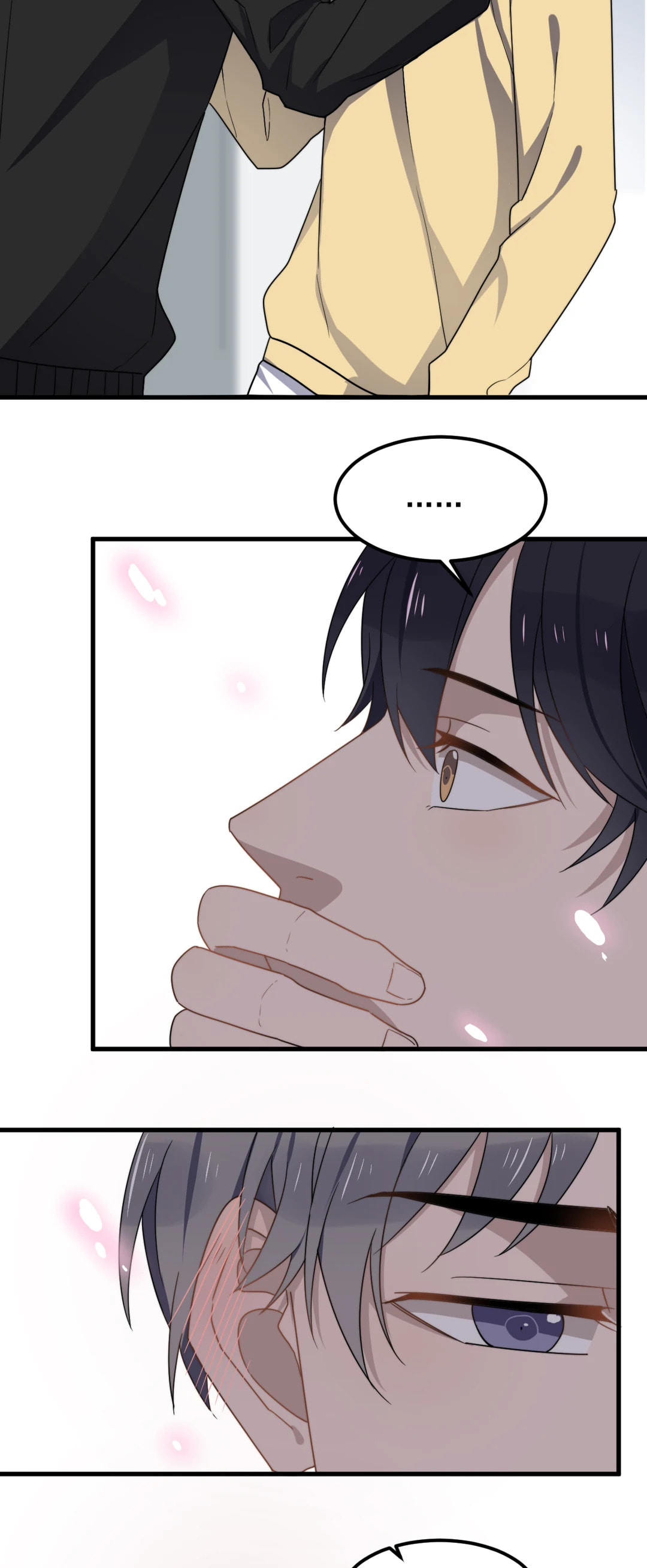 Read Too Close (Colored) chapter 37 image 17 on Lezhin