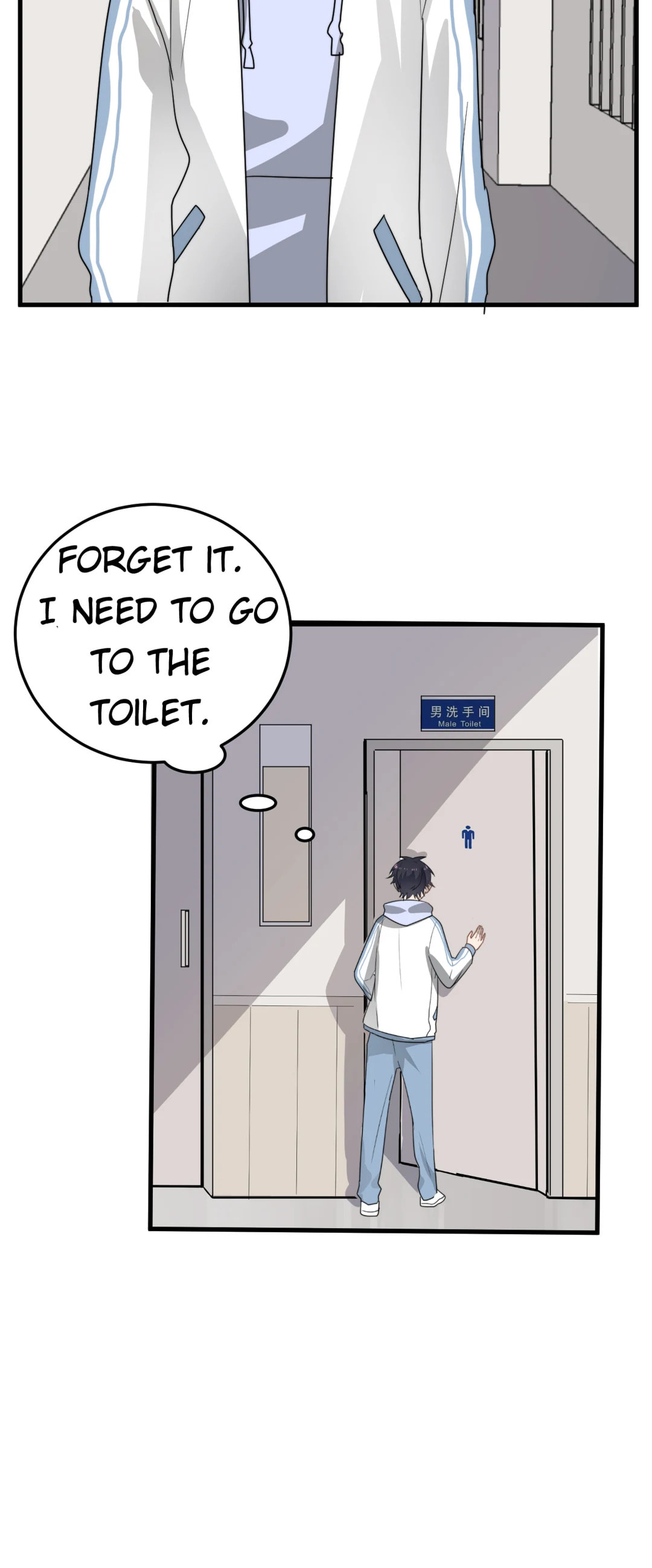 Read Too Close (Colored) chapter 4 image 17 on Lezhin