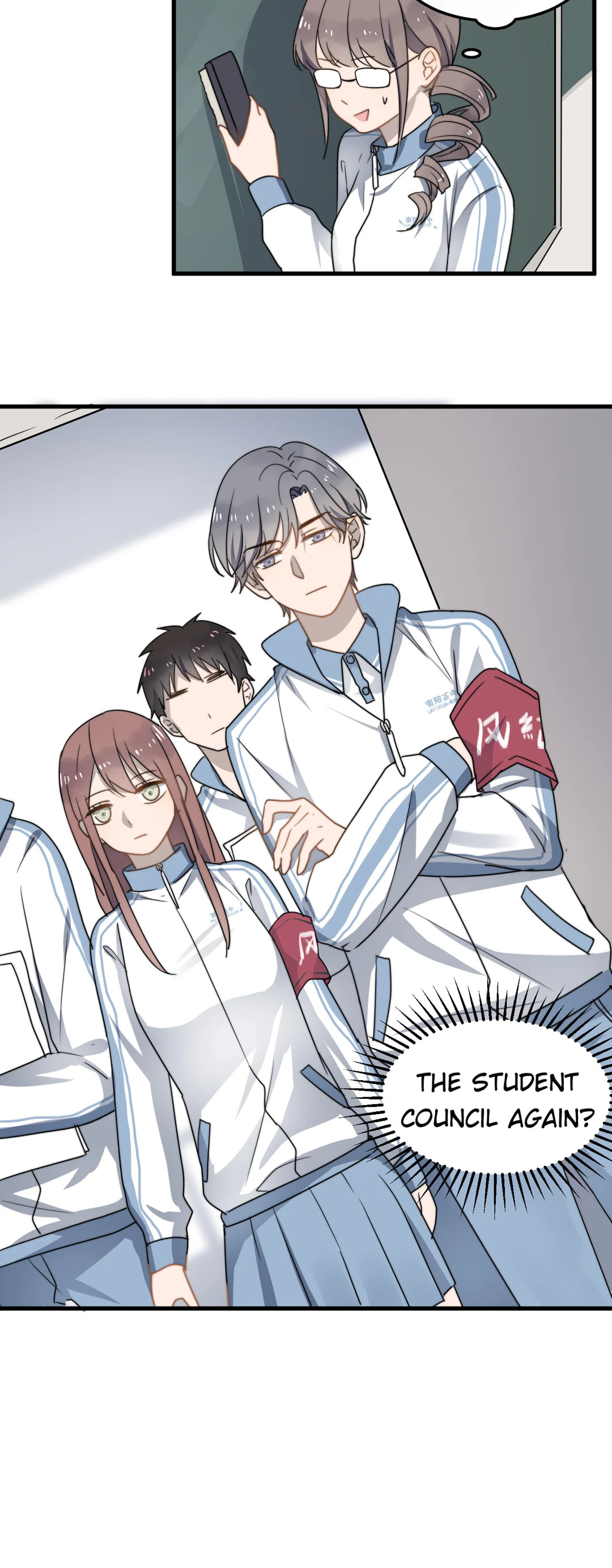 Read Too Close (Colored) chapter 4 image 21 on Lezhin