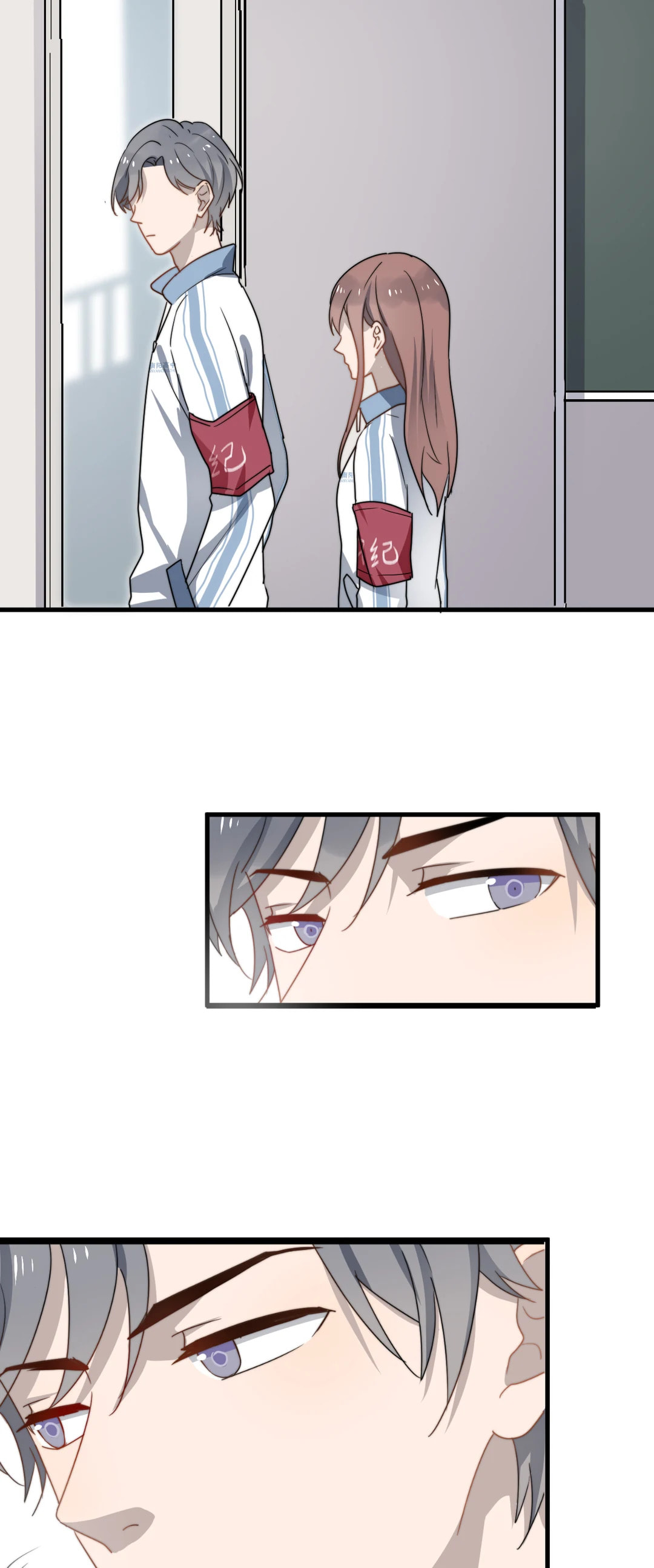 Read Too Close (Colored) chapter 4 image 26 on Lezhin