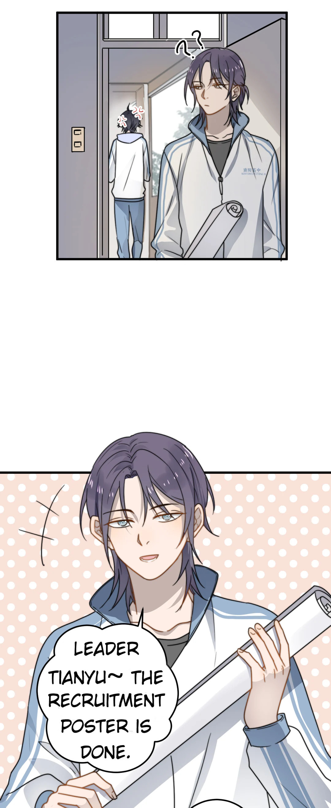 Read Too Close (Colored) chapter 4 image 3 on Lezhin