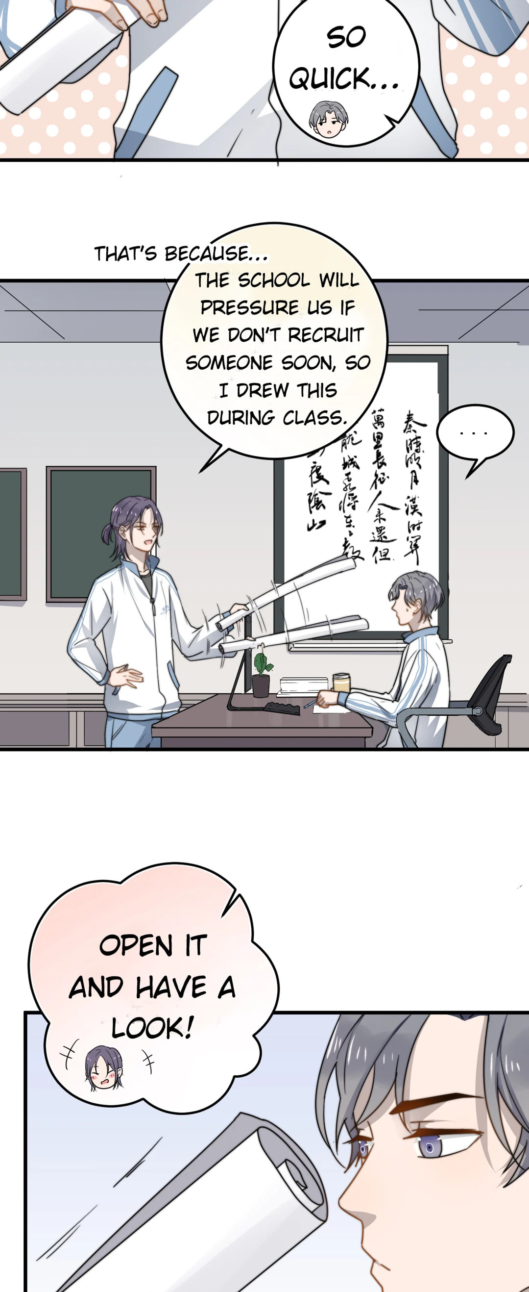 Read Too Close (Colored) chapter 4 image 4 on Lezhin