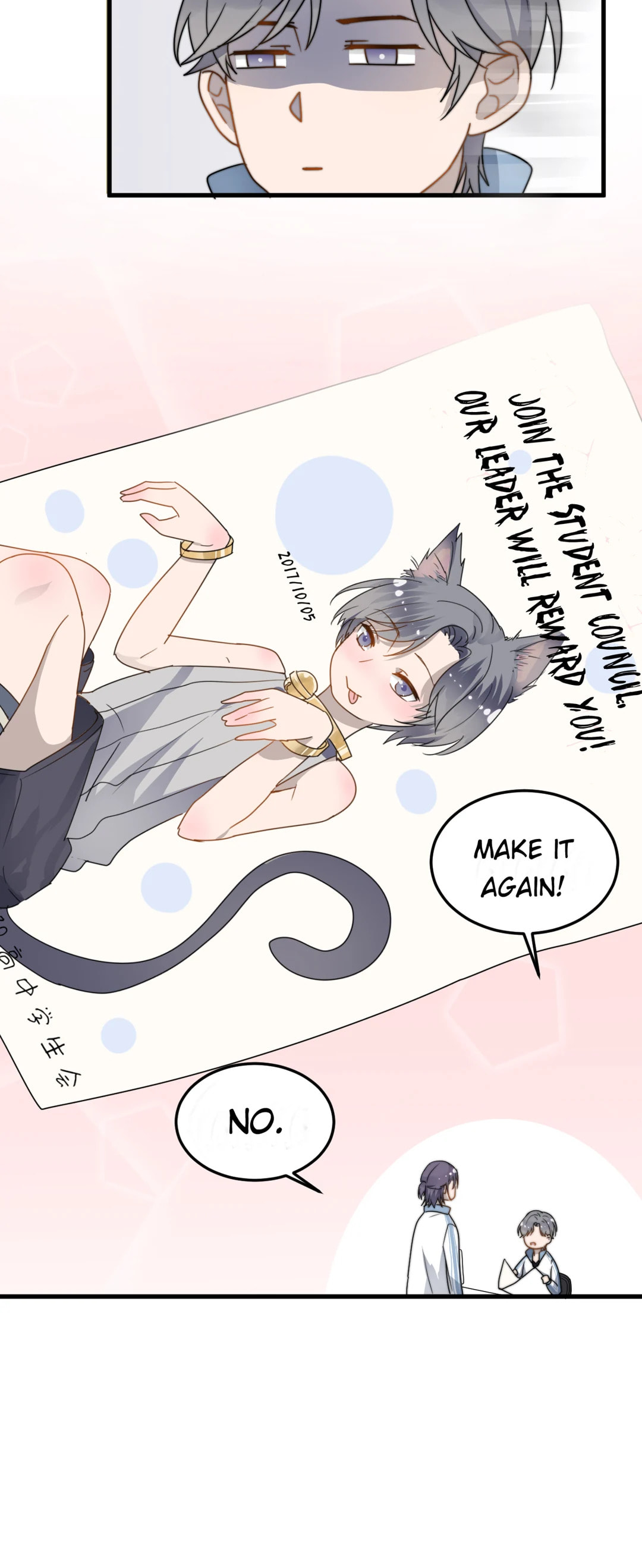 Read Too Close (Colored) chapter 4 image 6 on Lezhin