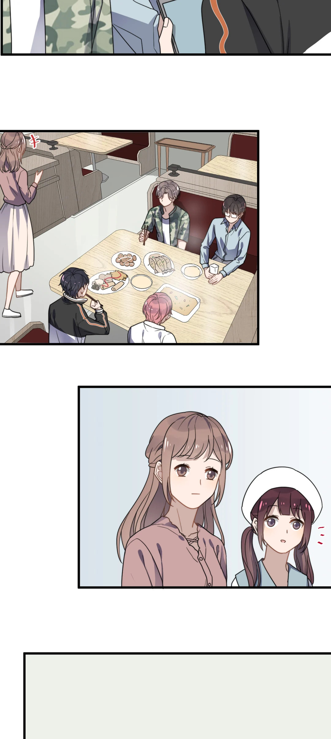 Read Too Close (Colored) chapter 42 image 9 on Lezhin