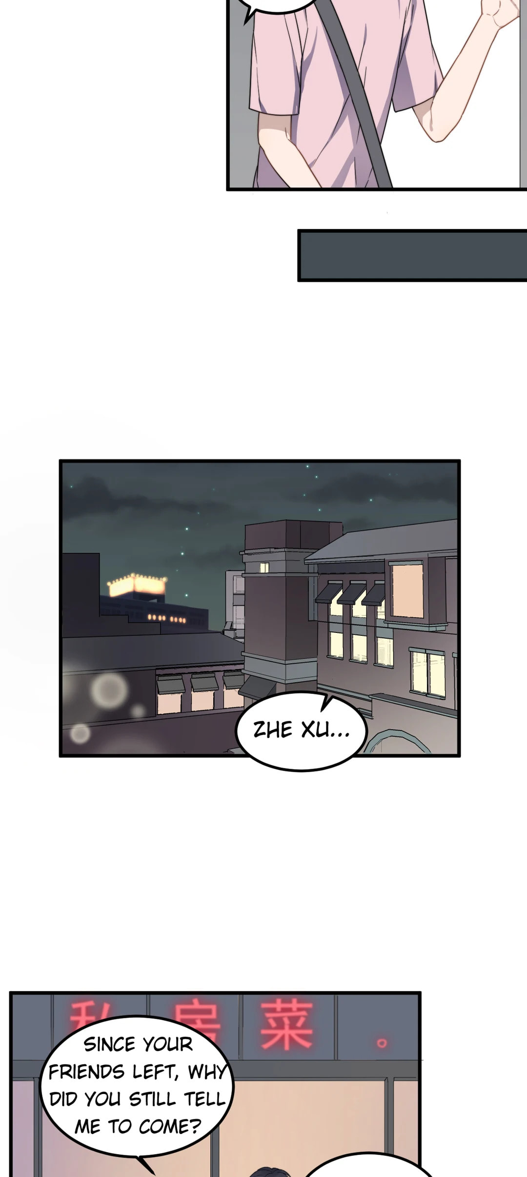 Read Too Close (Colored) chapter 43 image 12 on Lezhin