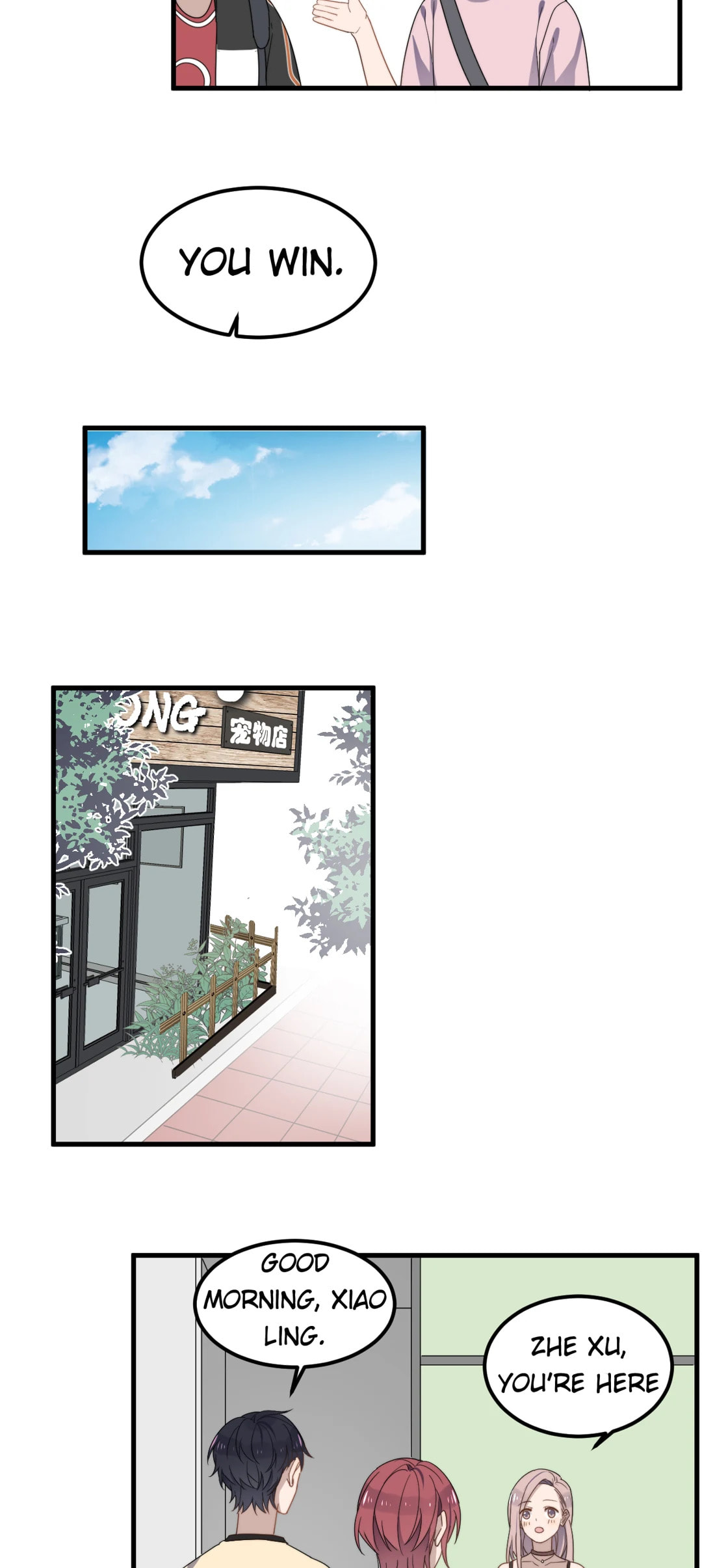 Read Too Close (Colored) chapter 43 image 17 on Lezhin