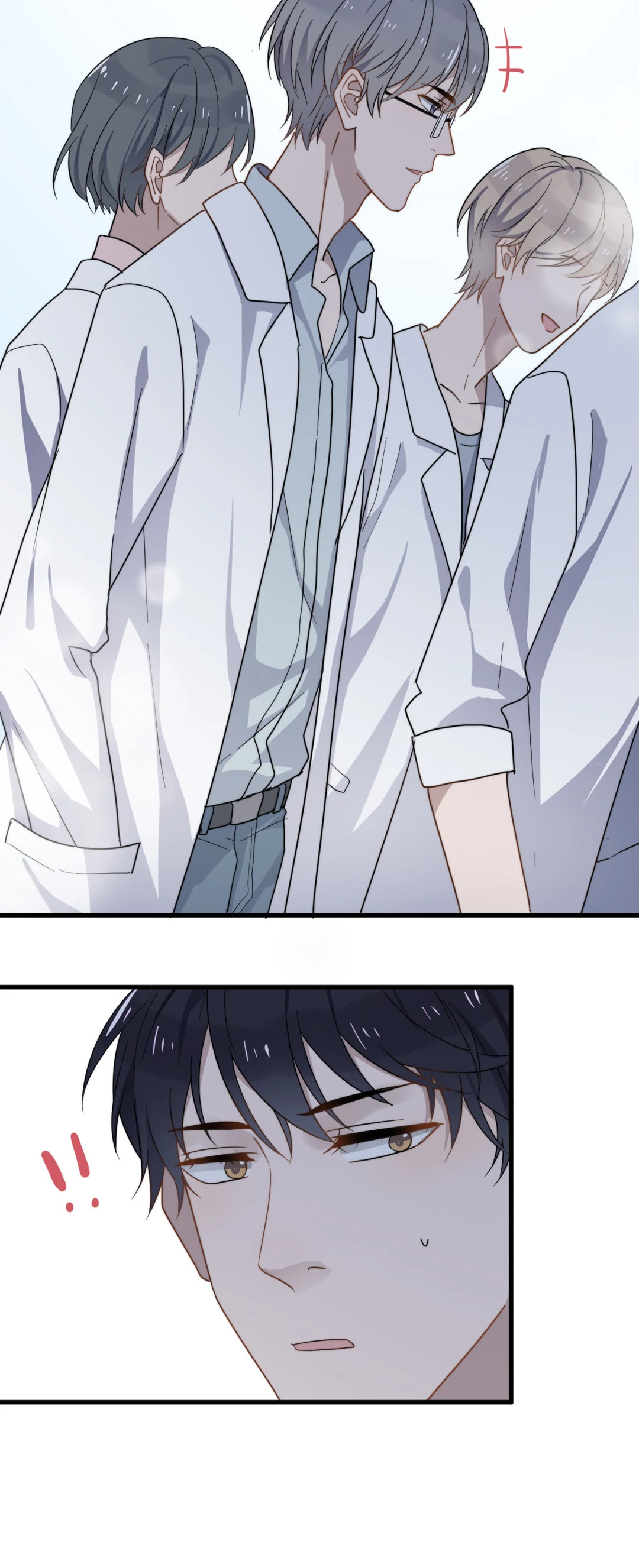 Read Too Close (Colored) chapter 47 image 15 on Lezhin