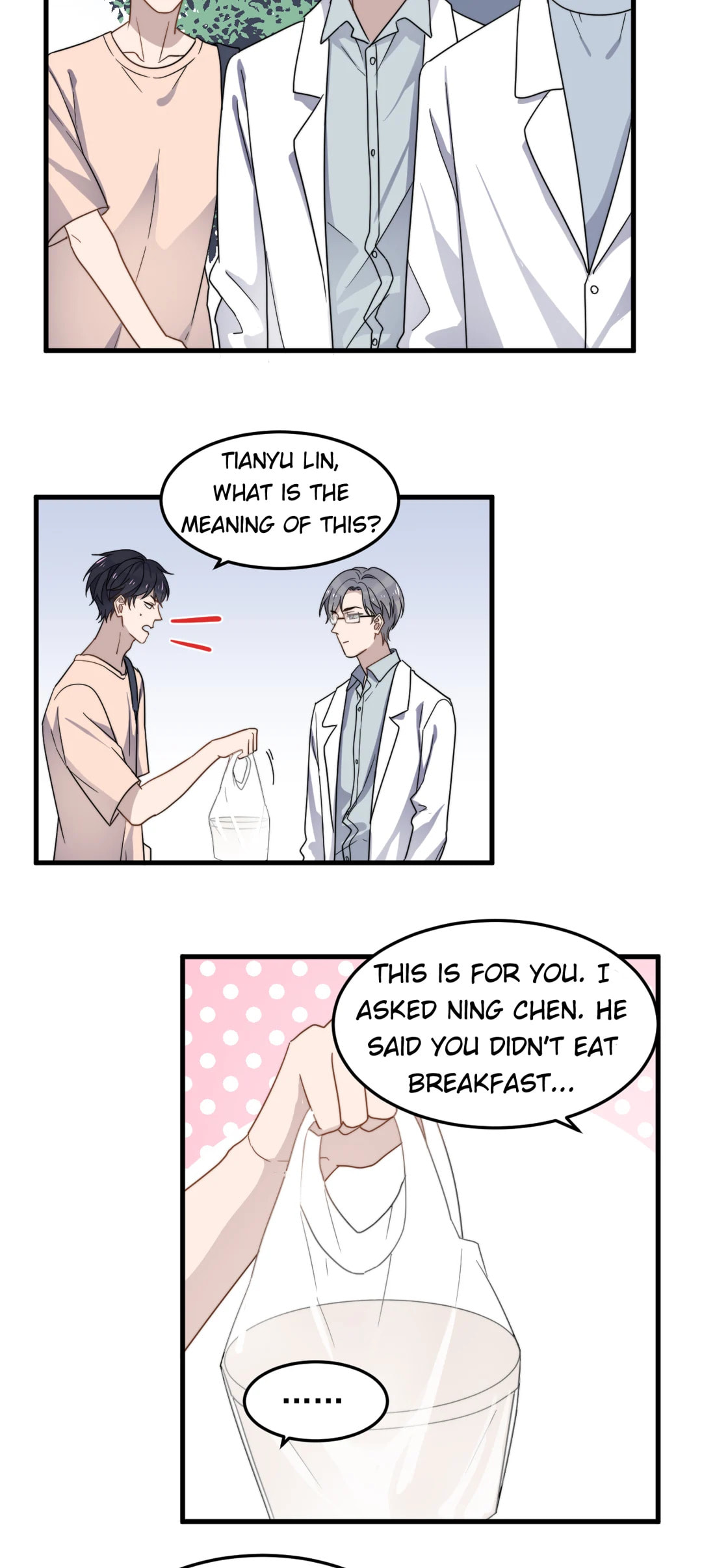 Read Too Close (Colored) chapter 47 image 17 on Lezhin