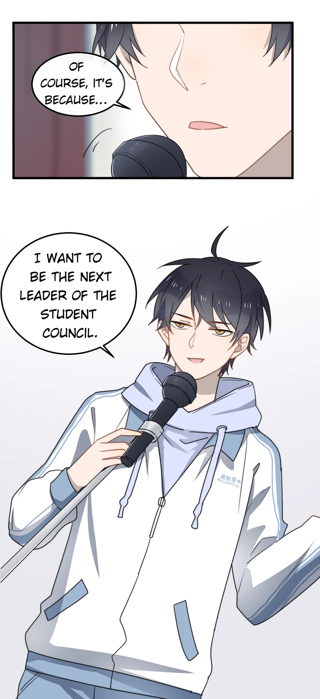 Read Too Close (Colored) chapter 5 image 11 on Lezhin