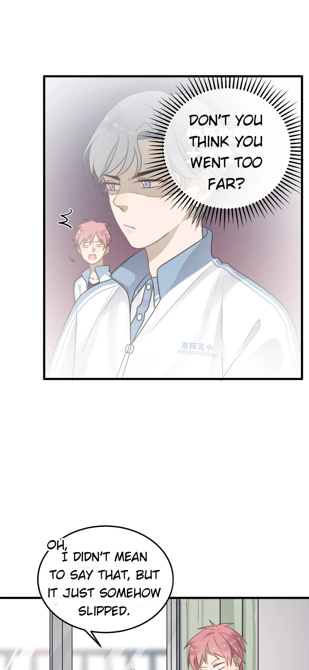 Read Too Close (Colored) chapter 5 image 17 on Lezhin