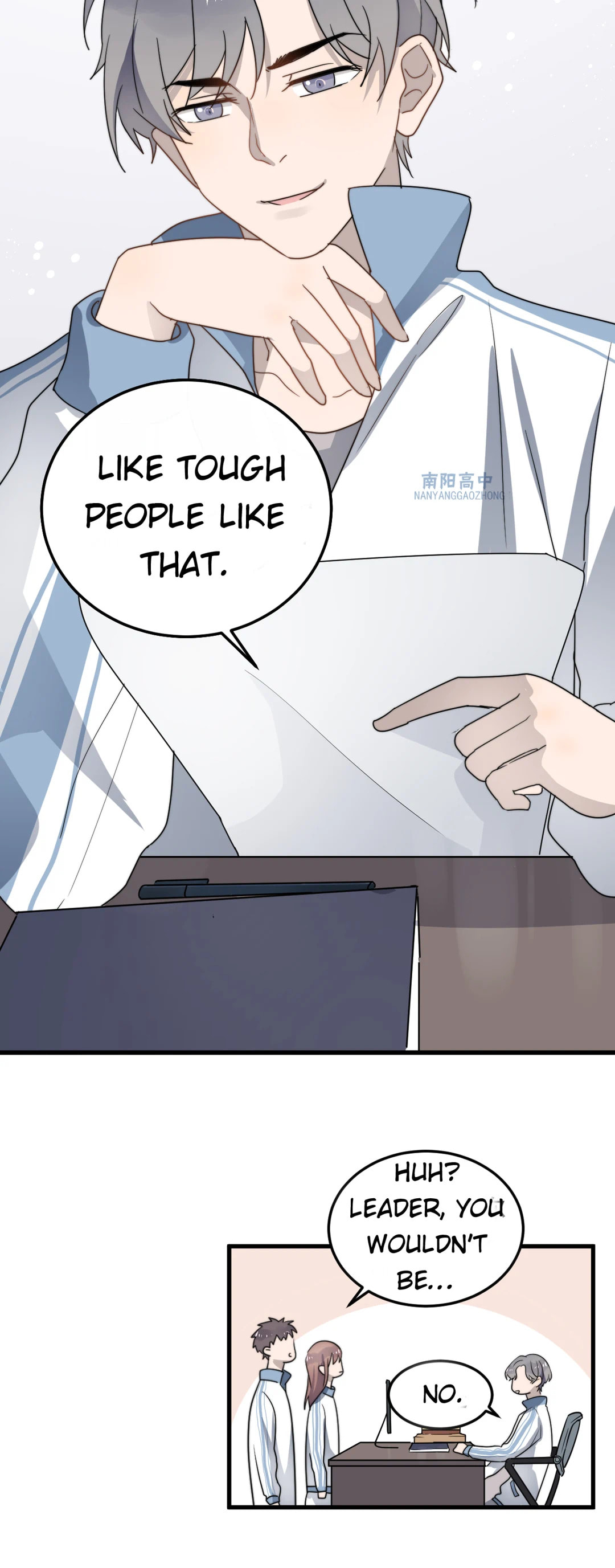 Read Too Close (Colored) chapter 5 image 25 on Lezhin