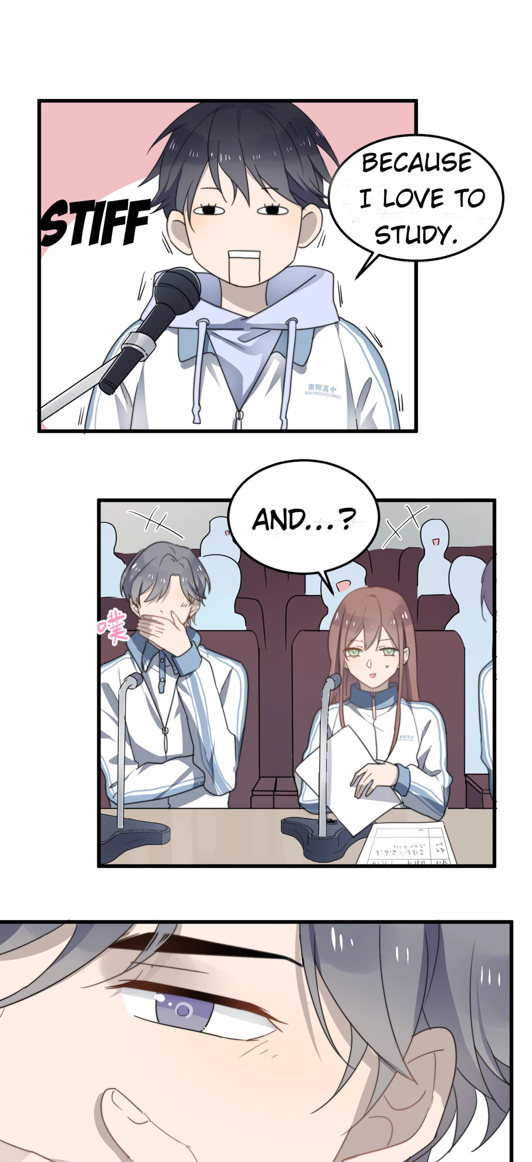 Read Too Close (Colored) chapter 5 image 8 on Lezhin