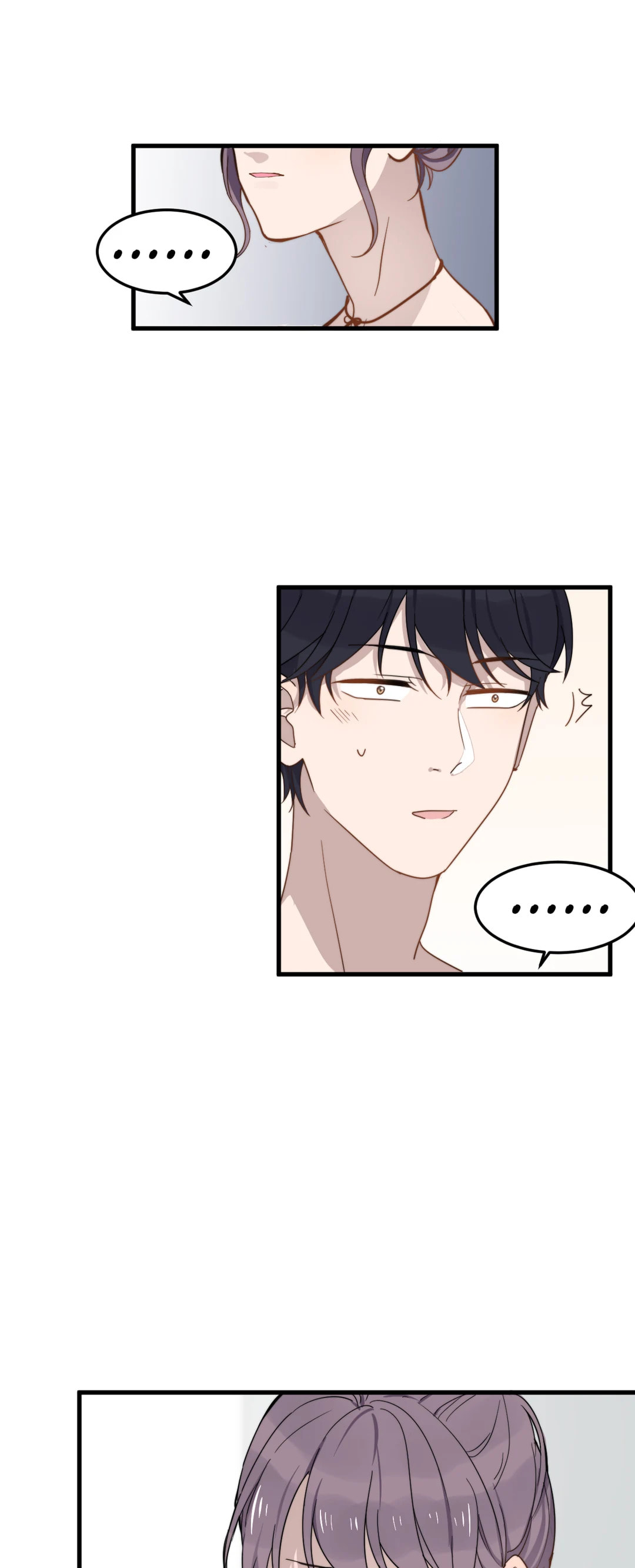 Read Too Close (Colored) chapter 55 image 15 on Lezhin