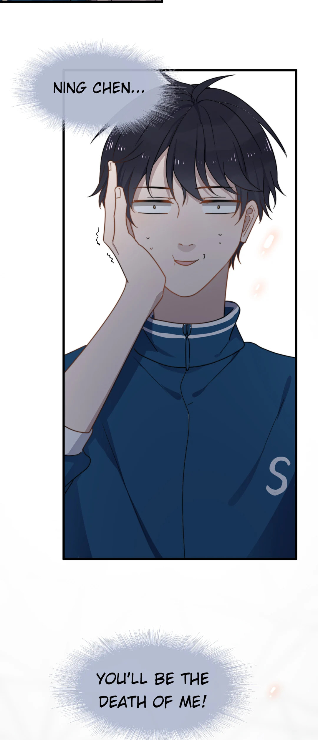 Read Too Close (Colored) chapter 58 image 13 on Lezhin