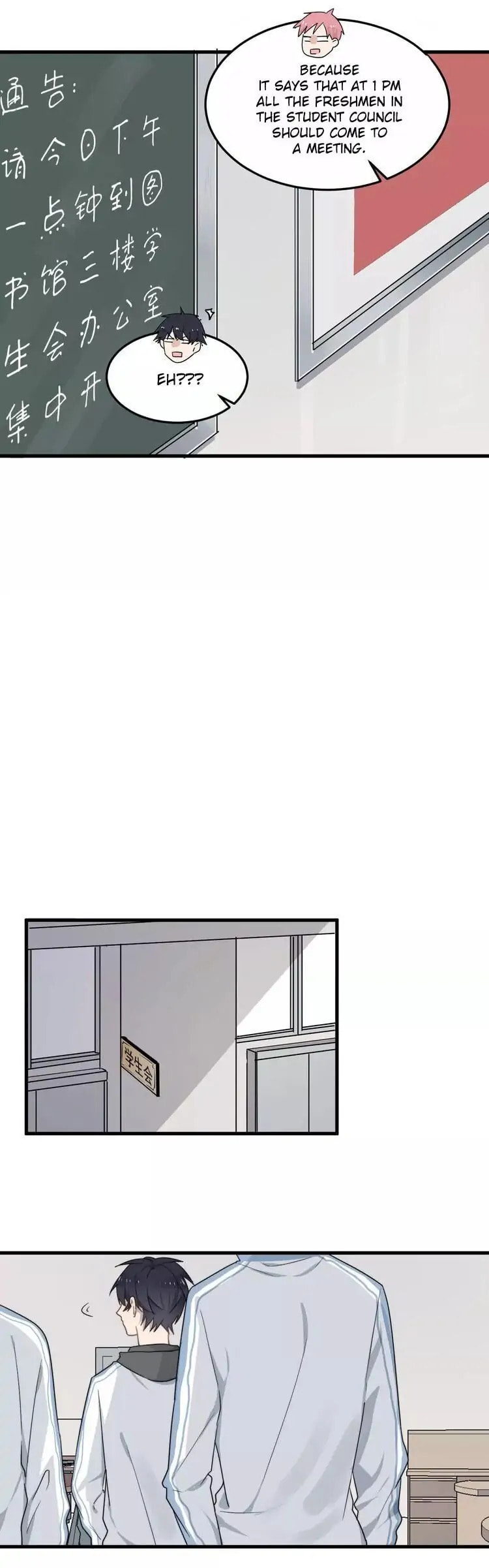 Read Too Close (Colored) chapter 6 image 6 on Lezhin