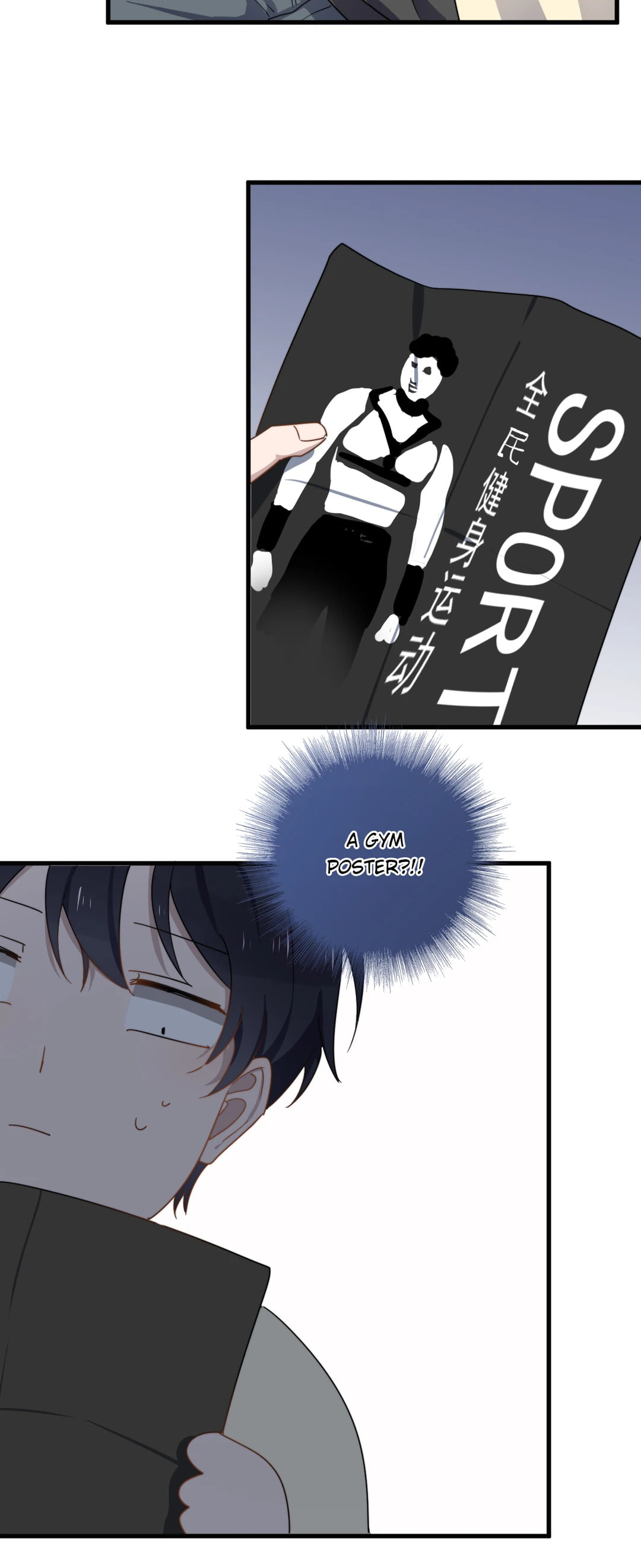 Read Too Close (Colored) chapter 61 image 31 on Lezhin