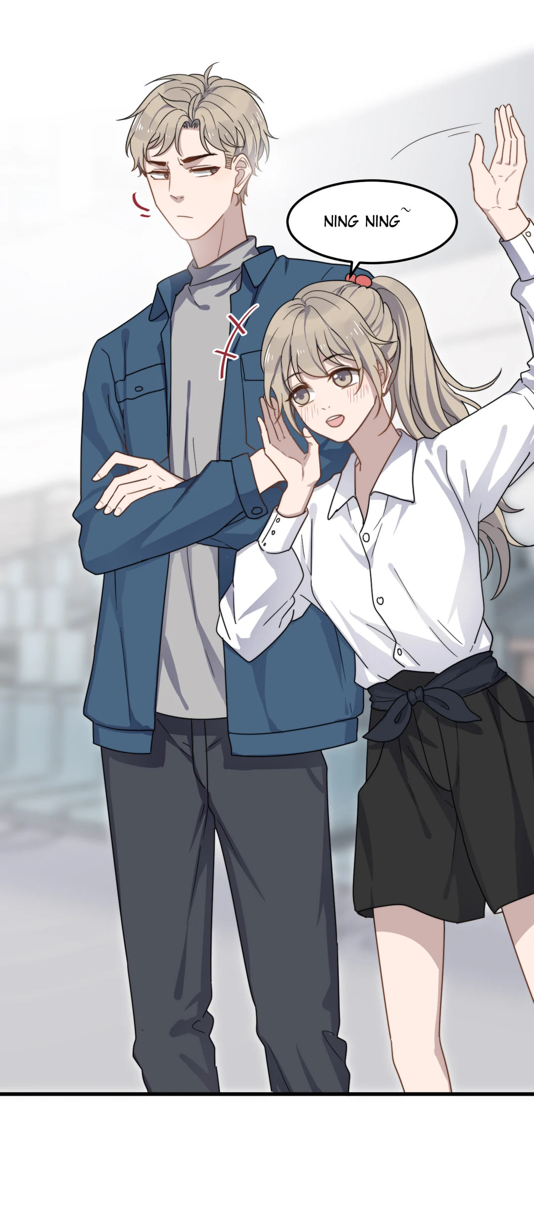 Read Too Close (Colored) chapter 61 image 7 on Lezhin