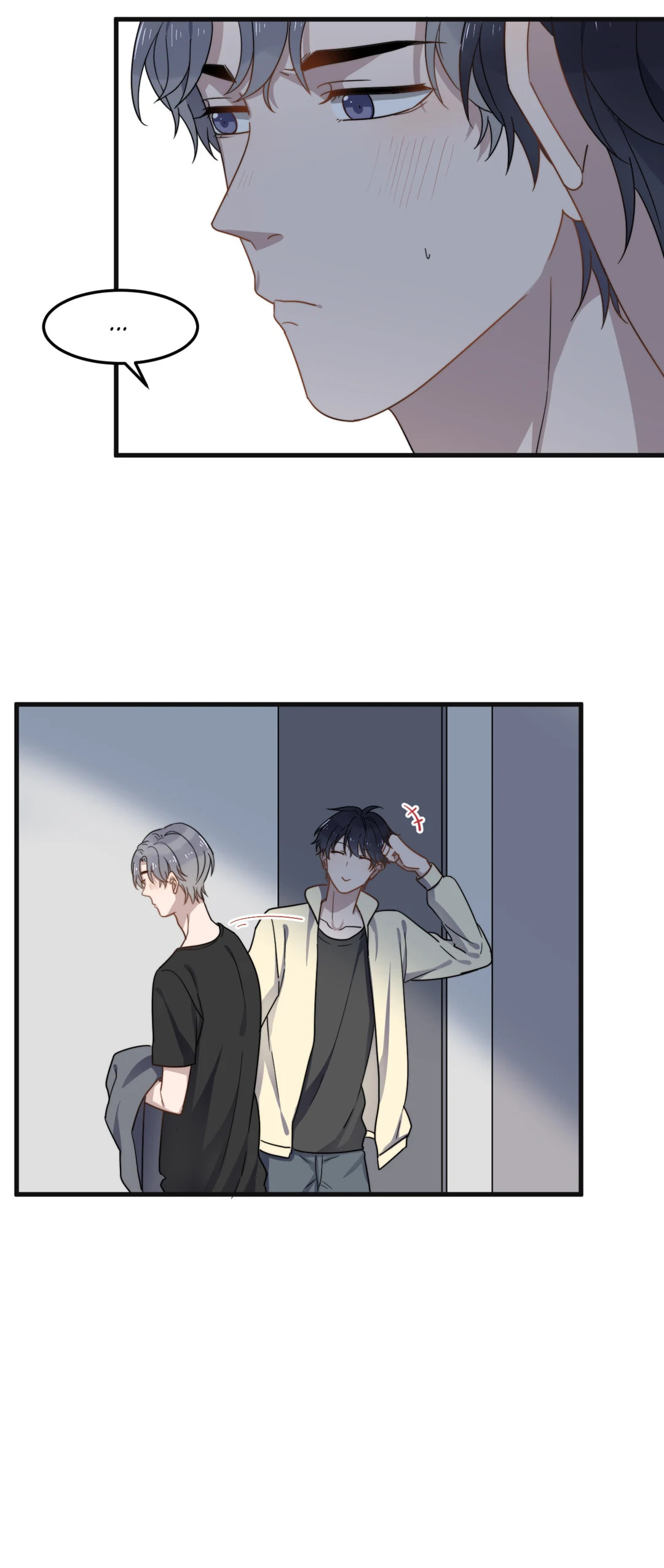 Read Too Close (Colored) chapter 62 image 15 on Lezhin