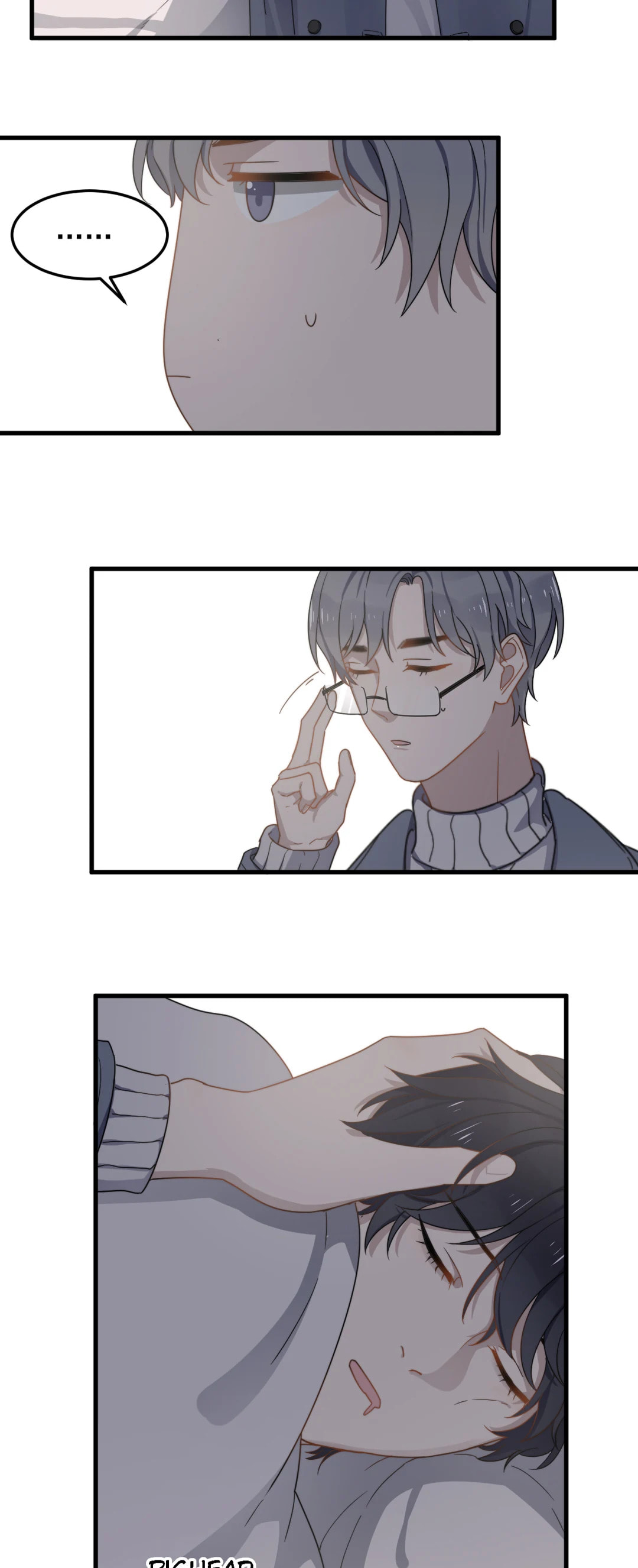Read Too Close (Colored) chapter 69 image 5 on Lezhin