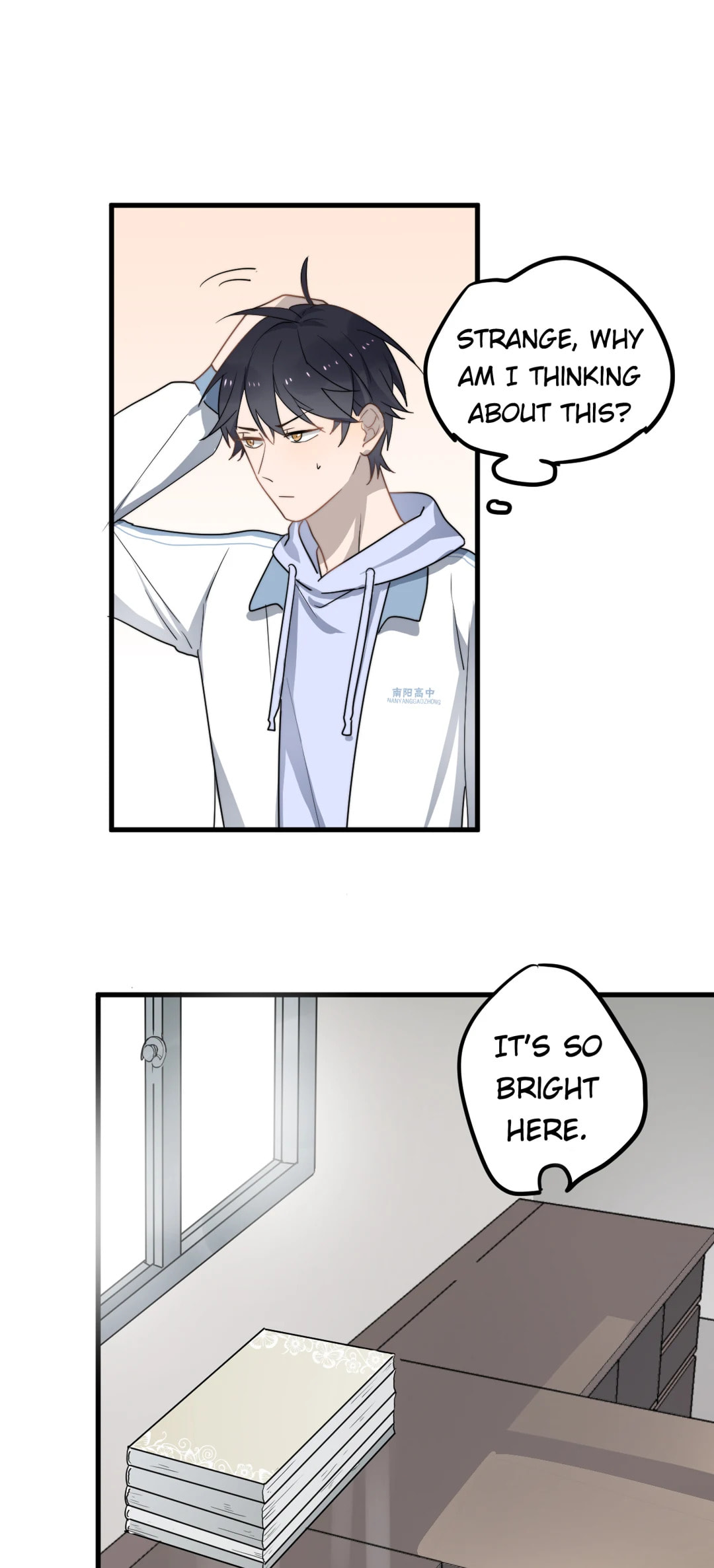 Read Too Close (Colored) chapter 7 image 25 on Lezhin