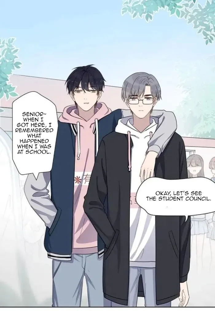 Read Too Close chapter 0.1 image 1 on Lezhin