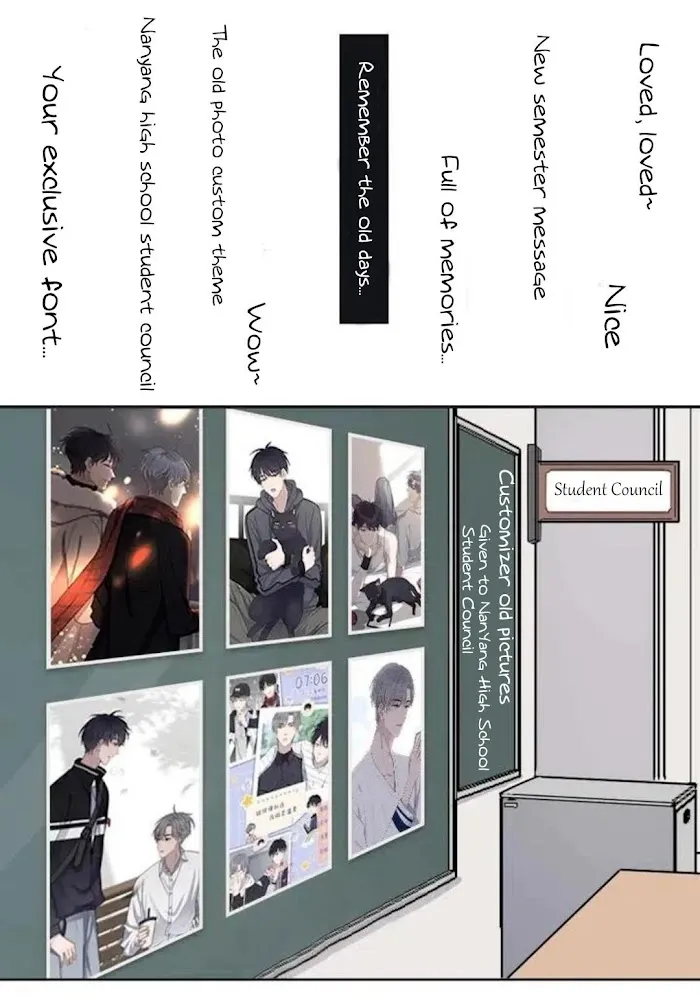 Read Too Close chapter 0.1 image 2 on Lezhin