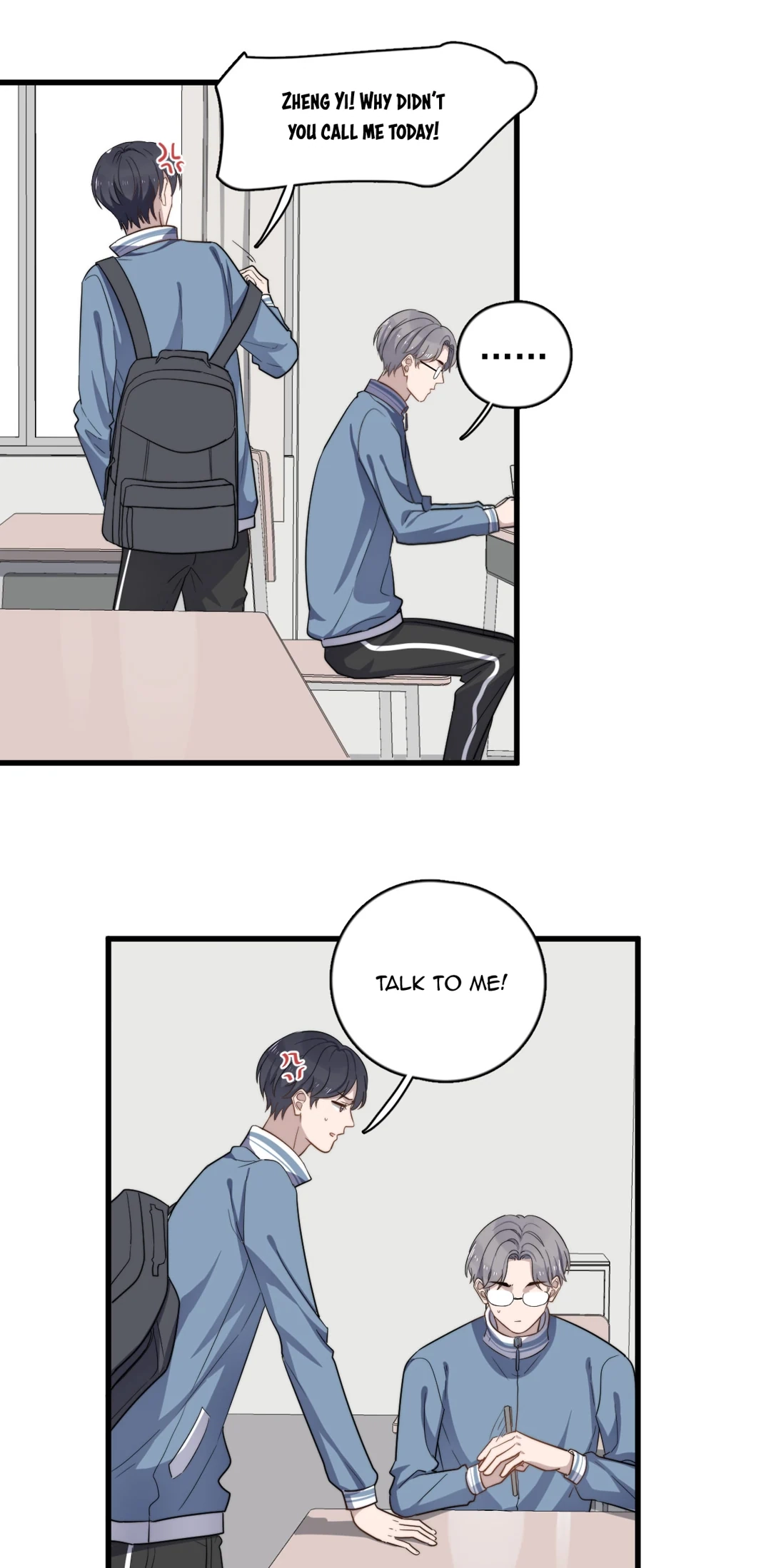 Read Too Close chapter 1 image 19 on Lezhin
