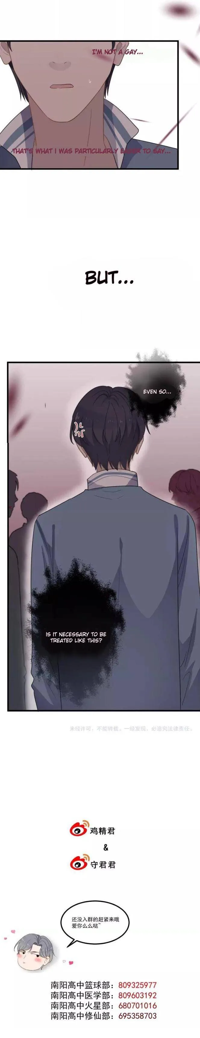 Read Too Close chapter 100 image 15 on Lezhin