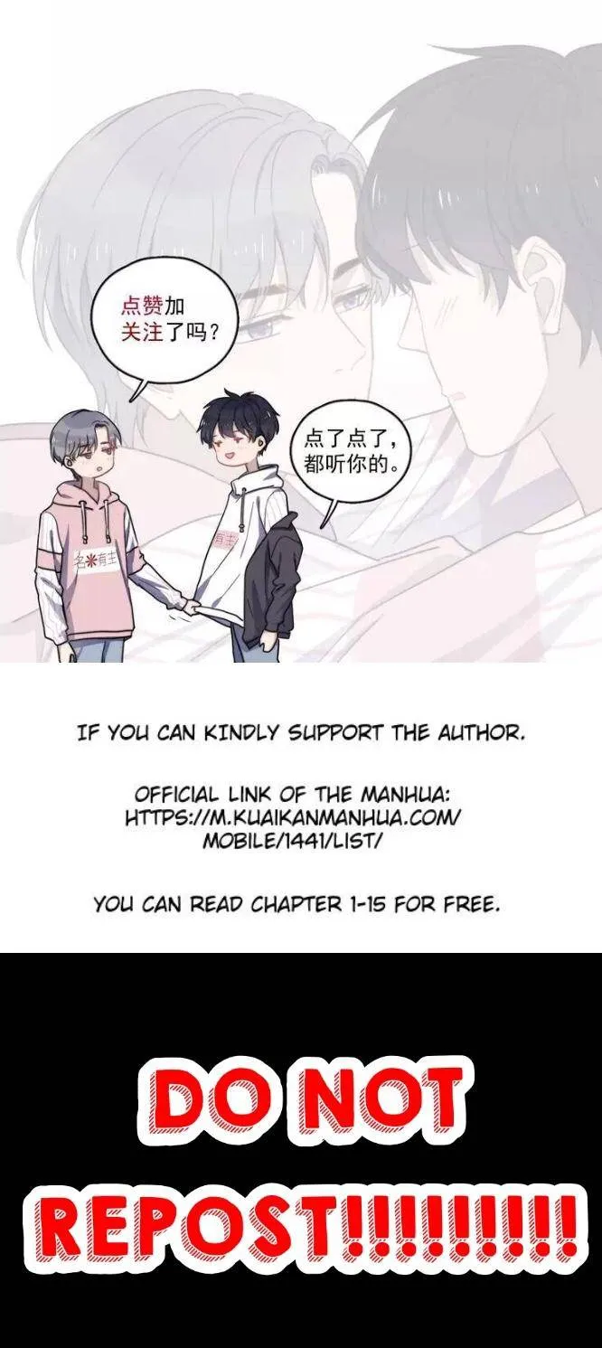 Read Too Close chapter 100 image 16 on Lezhin