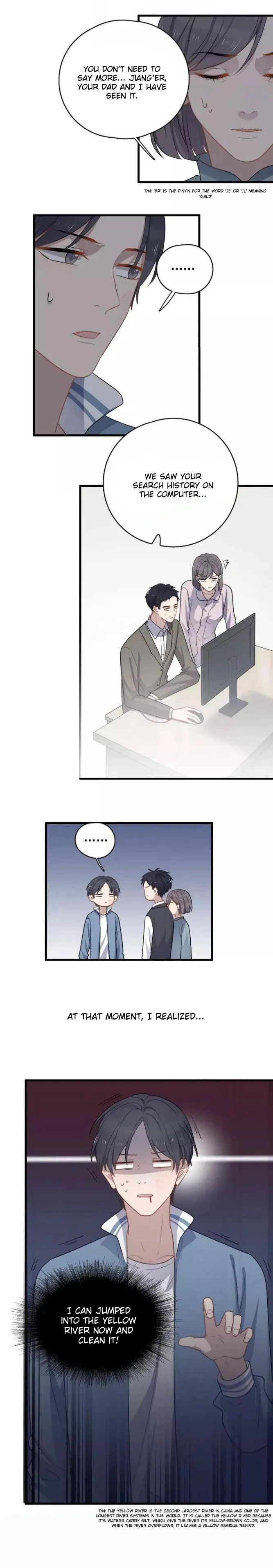 Read Too Close chapter 102 image 4 on Lezhin