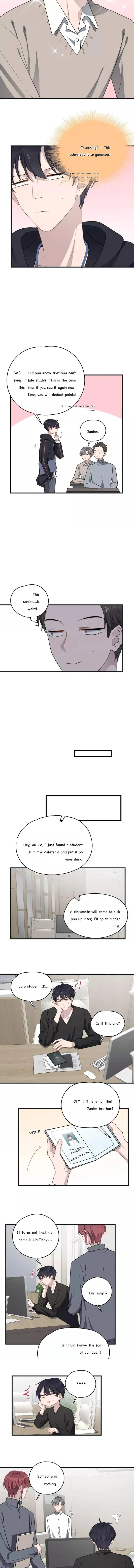 Read Too Close chapter 103.5 image 1 on Lezhin