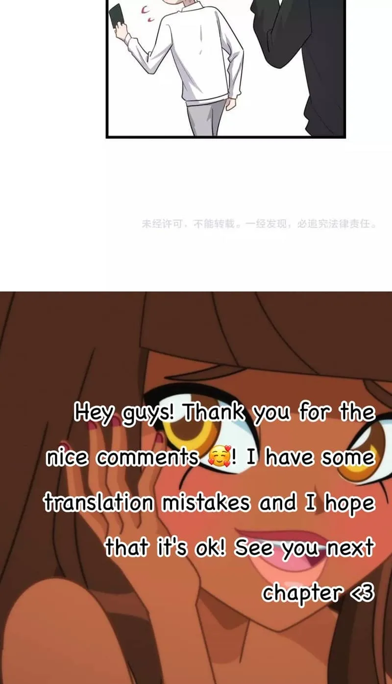 Read Too Close chapter 103.5 image 3 on Lezhin