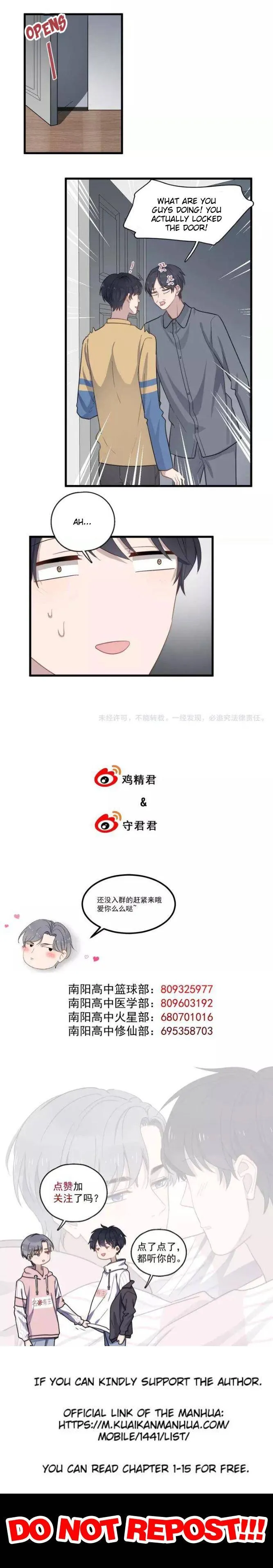Read Too Close chapter 103 image 12 on Lezhin