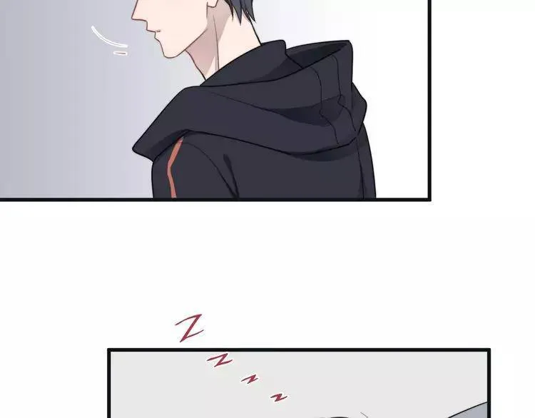 Read Too Close chapter 104 image 10 on Lezhin