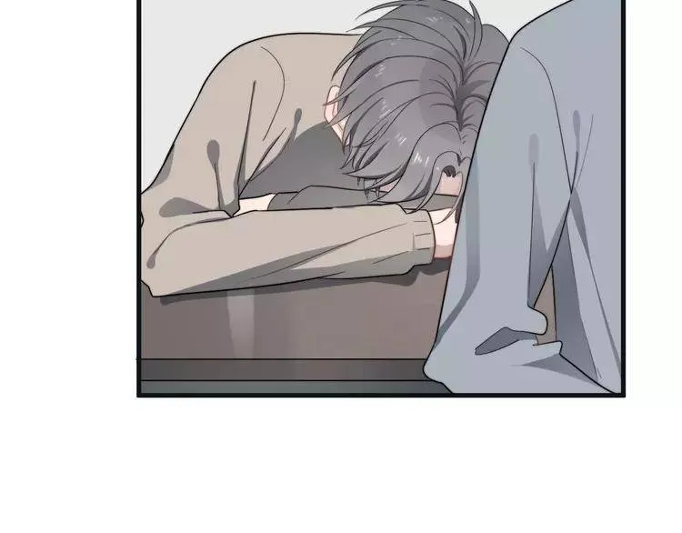 Read Too Close chapter 104 image 11 on Lezhin