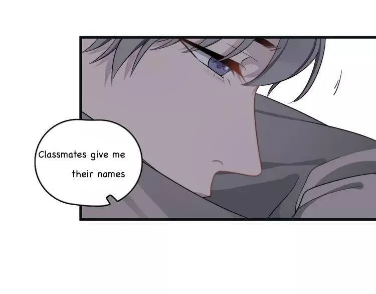 Read Too Close chapter 104 image 14 on Lezhin