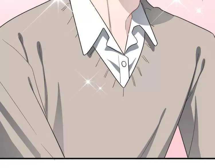 Read Too Close chapter 104 image 16 on Lezhin