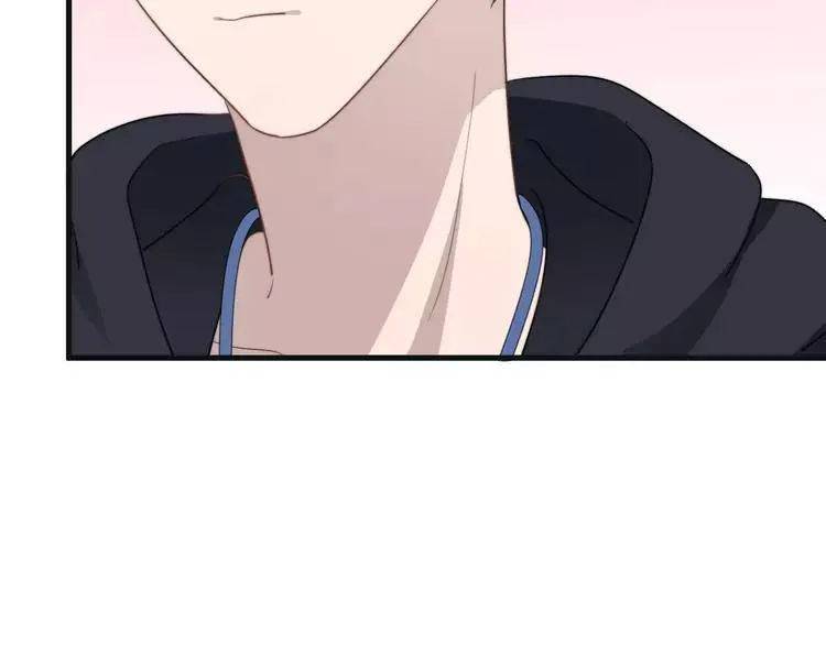 Read Too Close chapter 104 image 18 on Lezhin