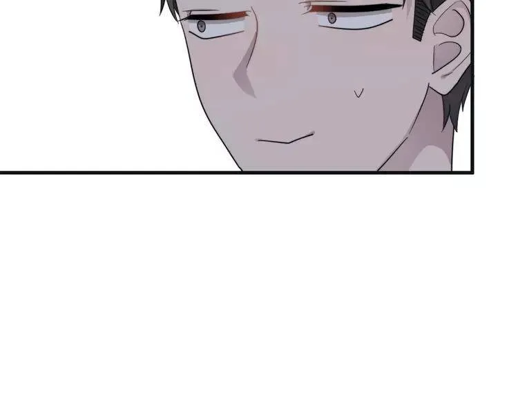 Read Too Close chapter 104 image 22 on Lezhin