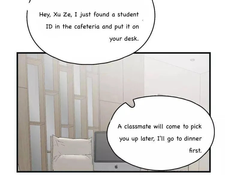 Read Too Close chapter 104 image 24 on Lezhin