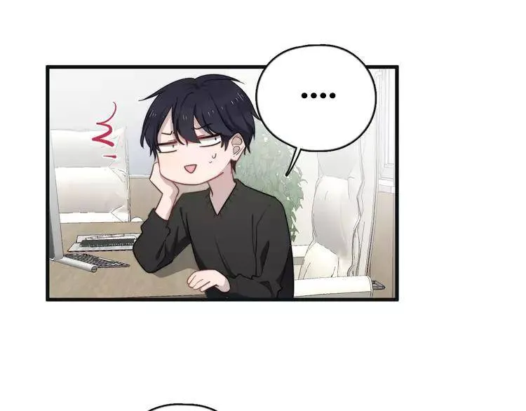 Read Too Close chapter 104 image 29 on Lezhin