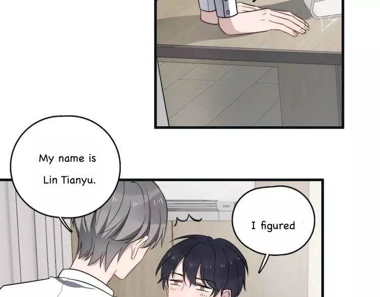 Read Too Close chapter 104 image 32 on Lezhin