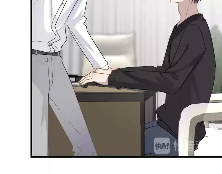 Read Too Close chapter 104 image 36 on Lezhin