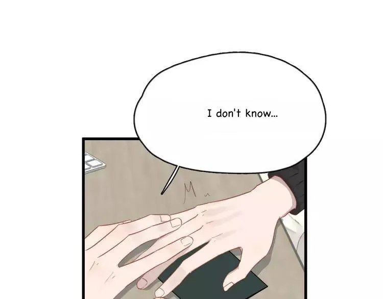 Read Too Close chapter 104 image 39 on Lezhin