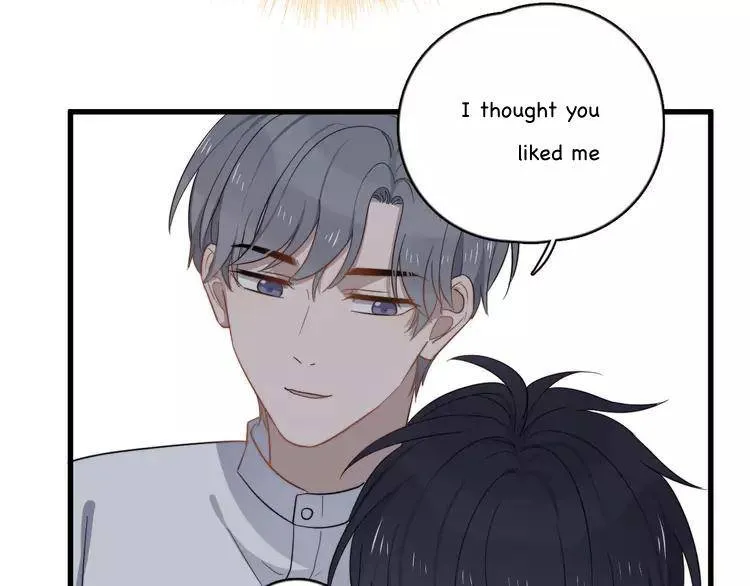 Read Too Close chapter 104 image 42 on Lezhin