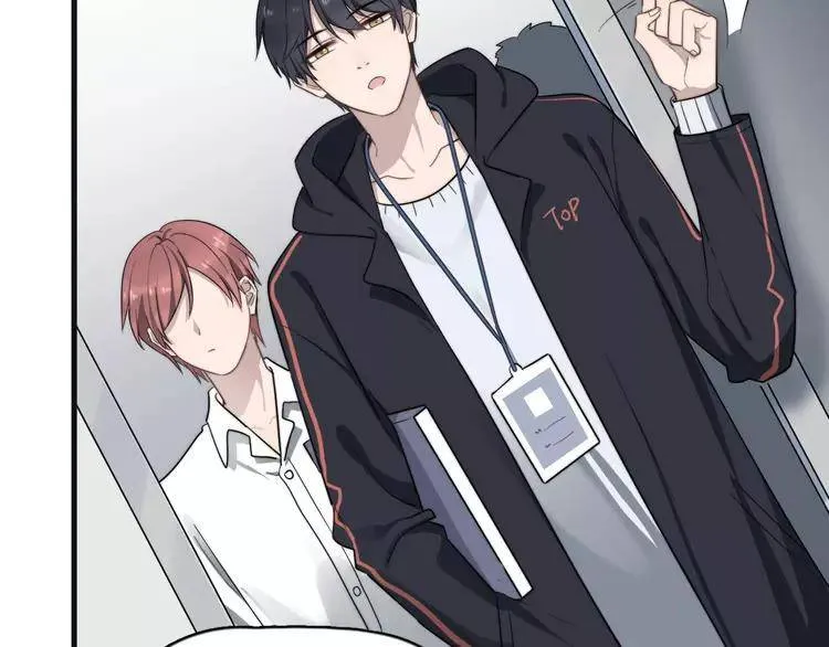 Read Too Close chapter 104 image 7 on Lezhin
